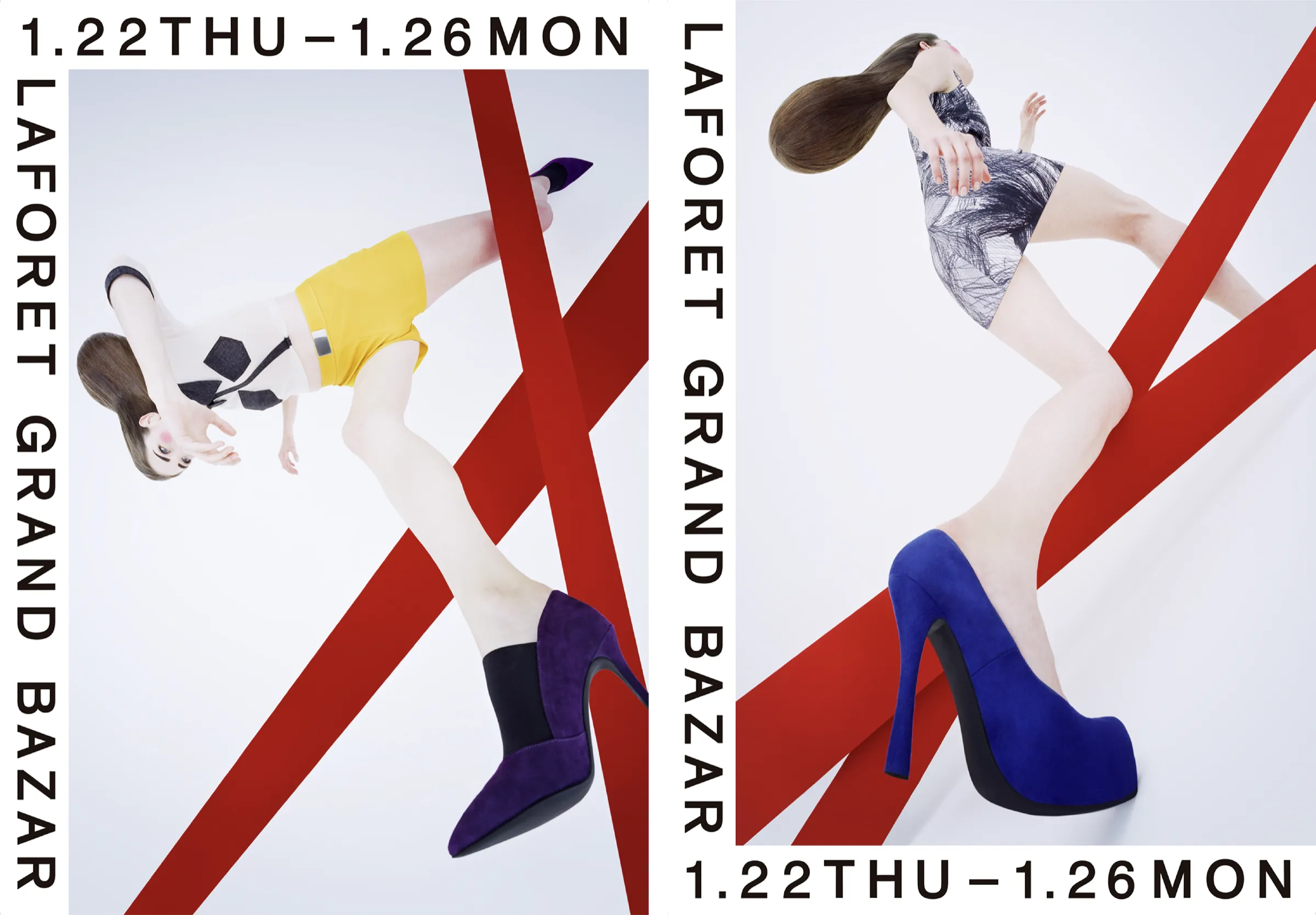 LAFORET GRAND BAZAR 01