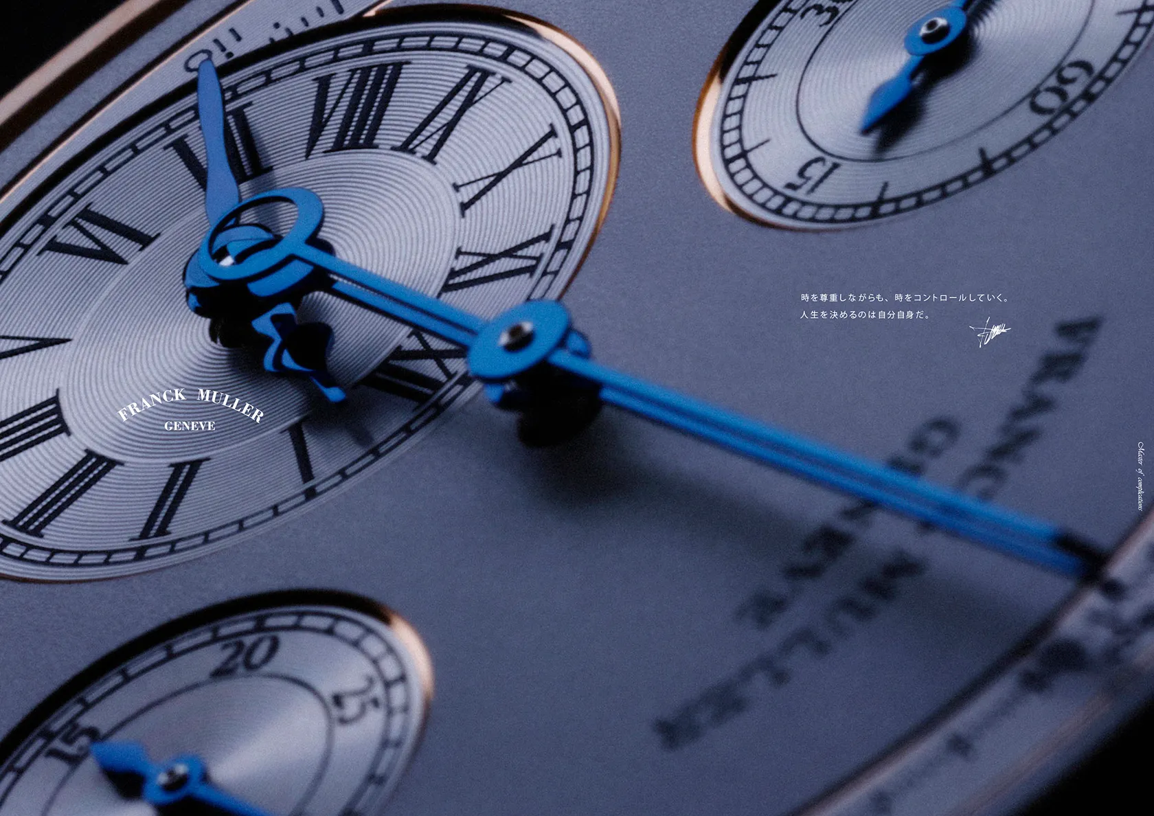 FRANCK MULLER 02