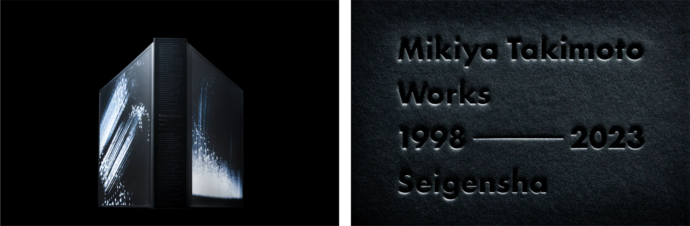 瀧本幹也 works 02