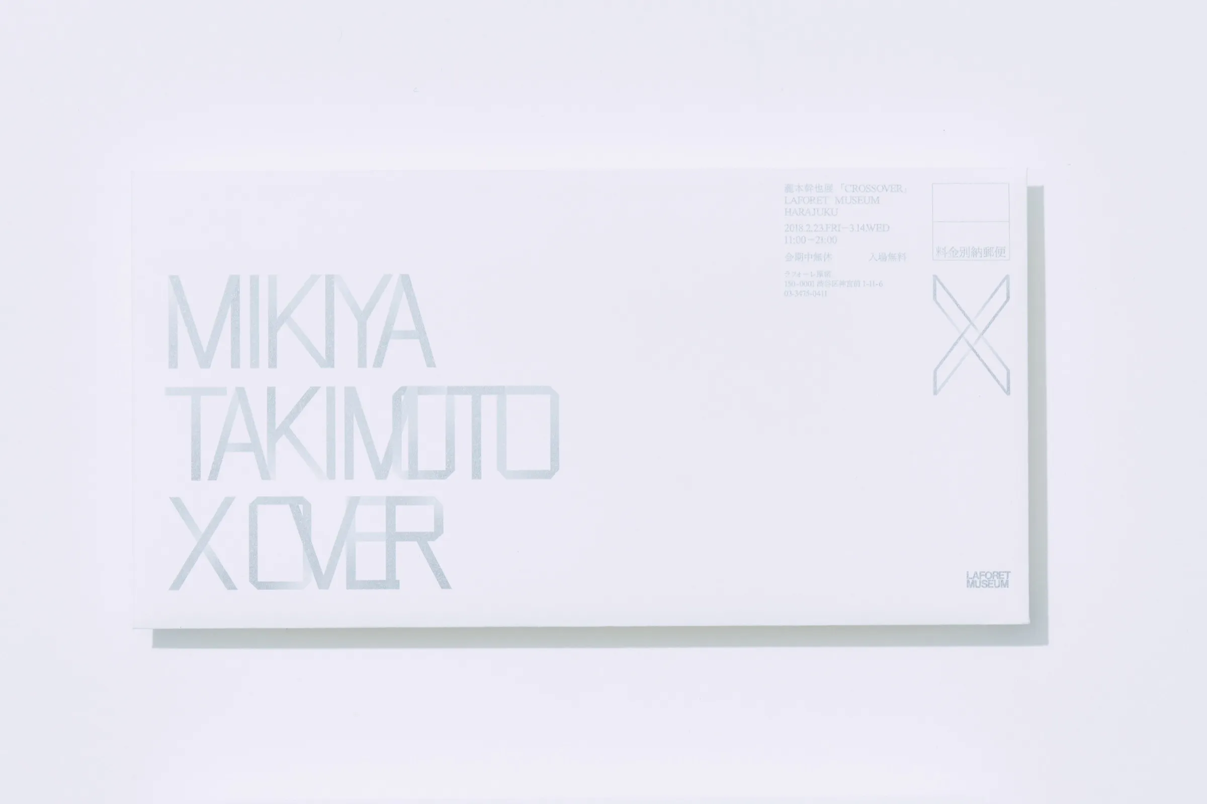 X OVER 01