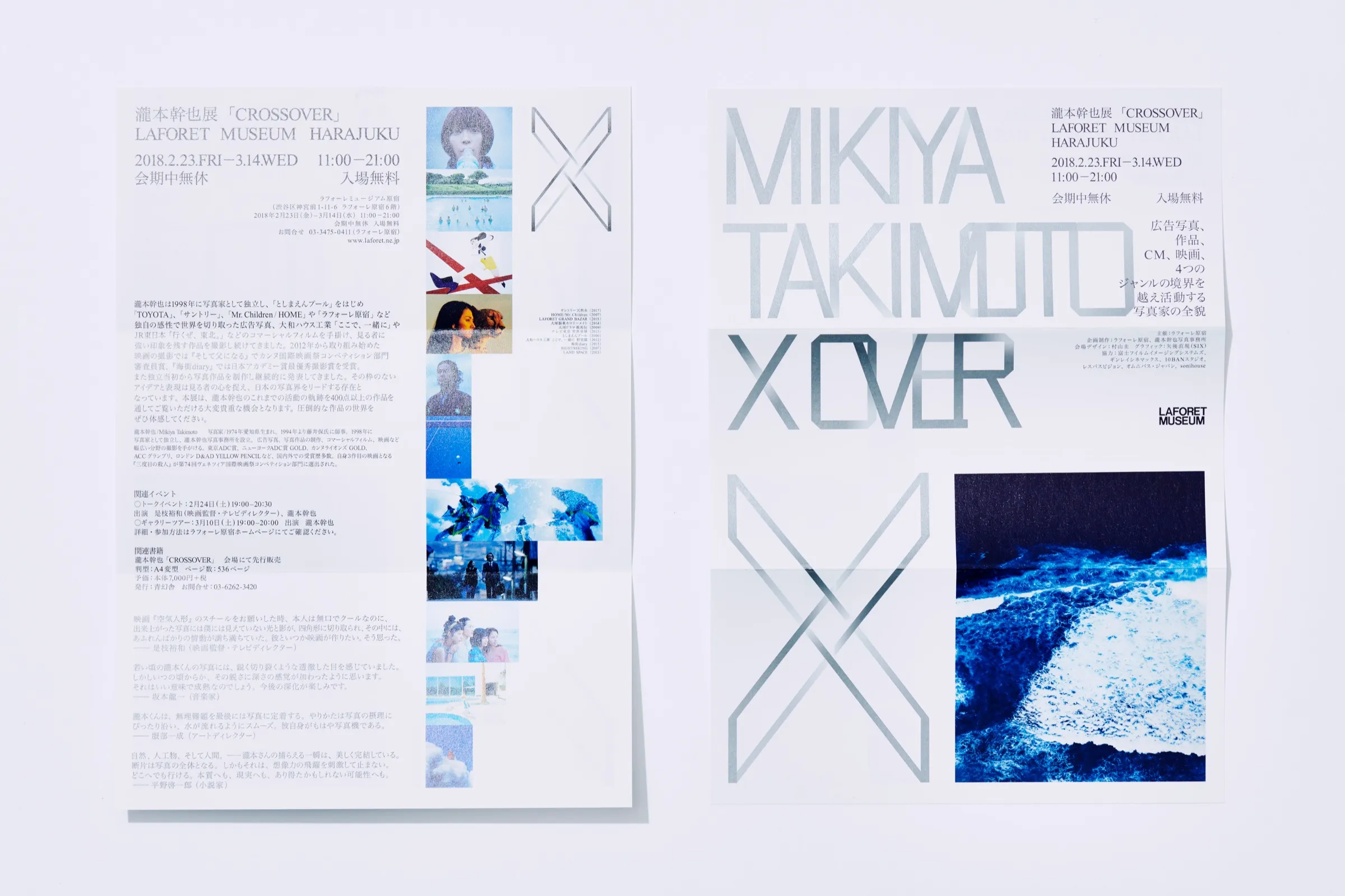 X OVER 02