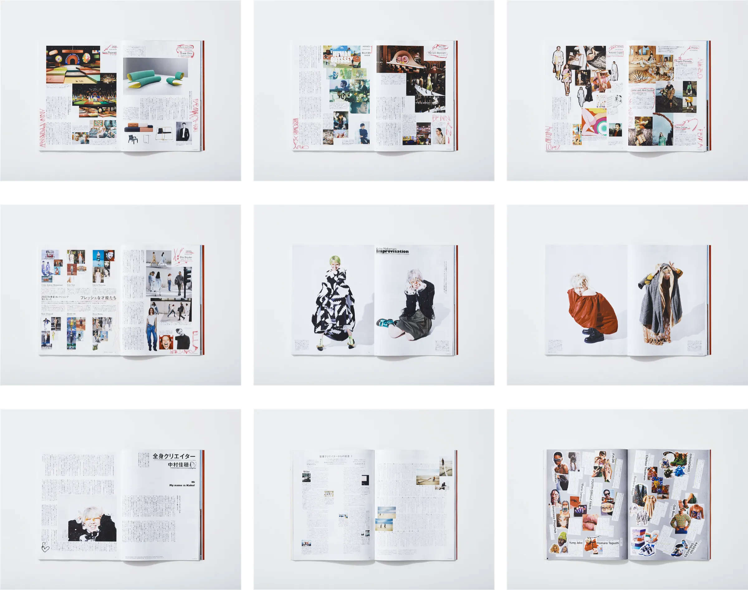 GINZA magazine 03