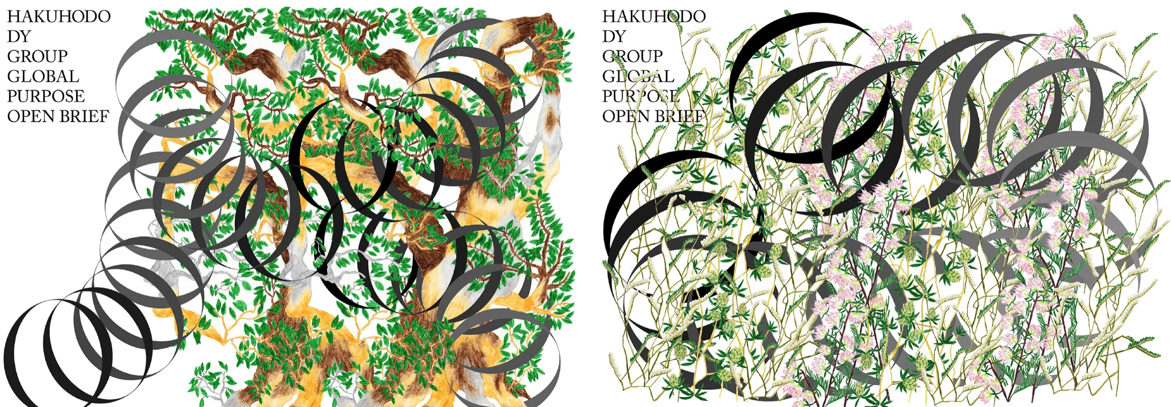 Hand-drawn graphic 14