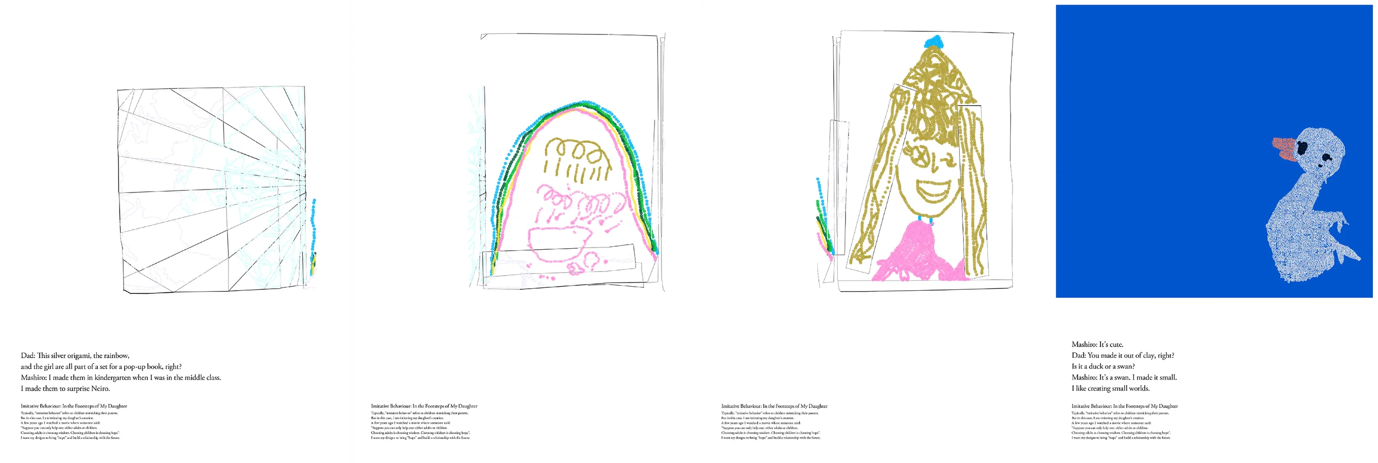 Imitative Behaviour artwork 09