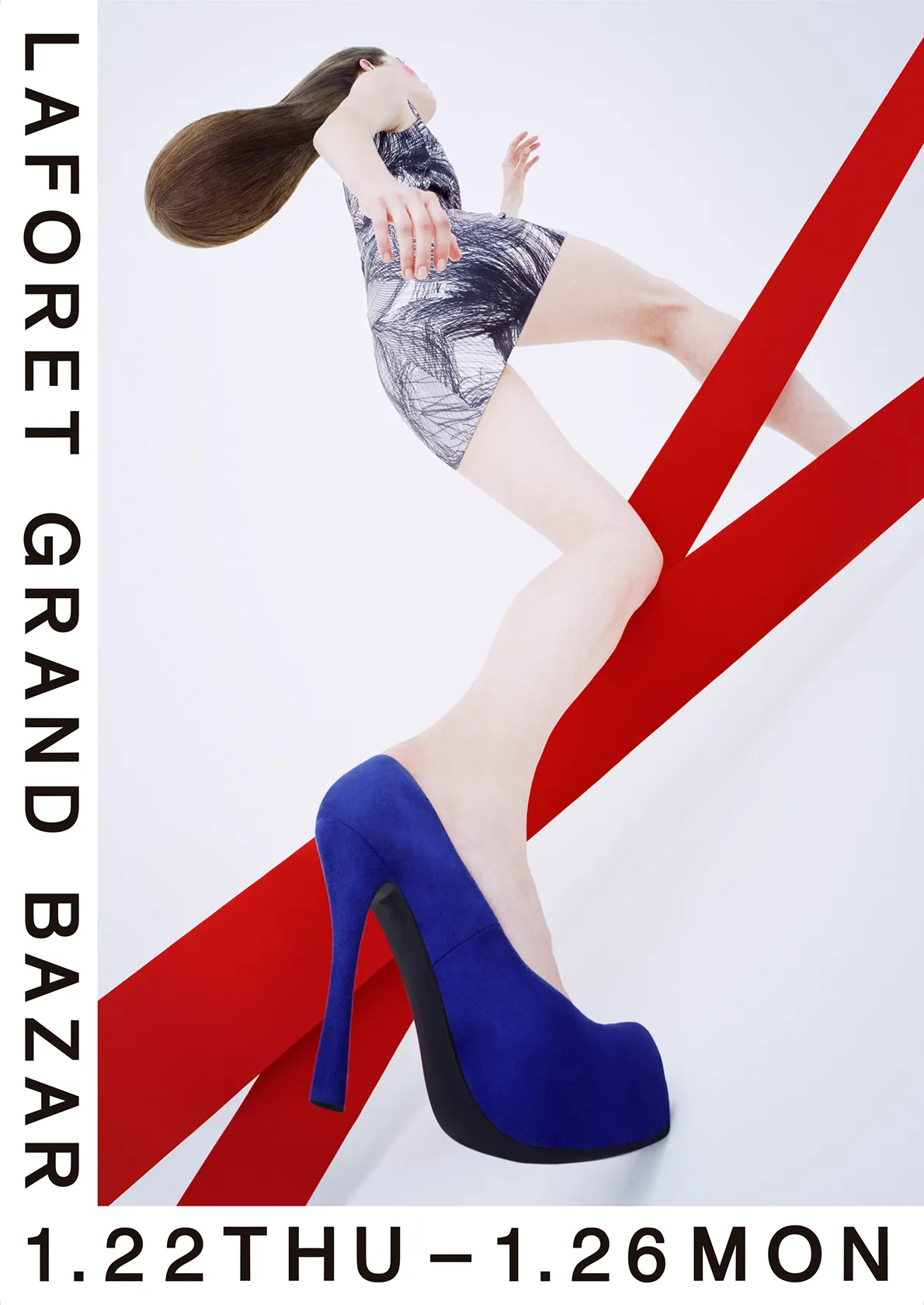 LAFORET GRAND BAZAR 2015 WINTER poster graphic 2