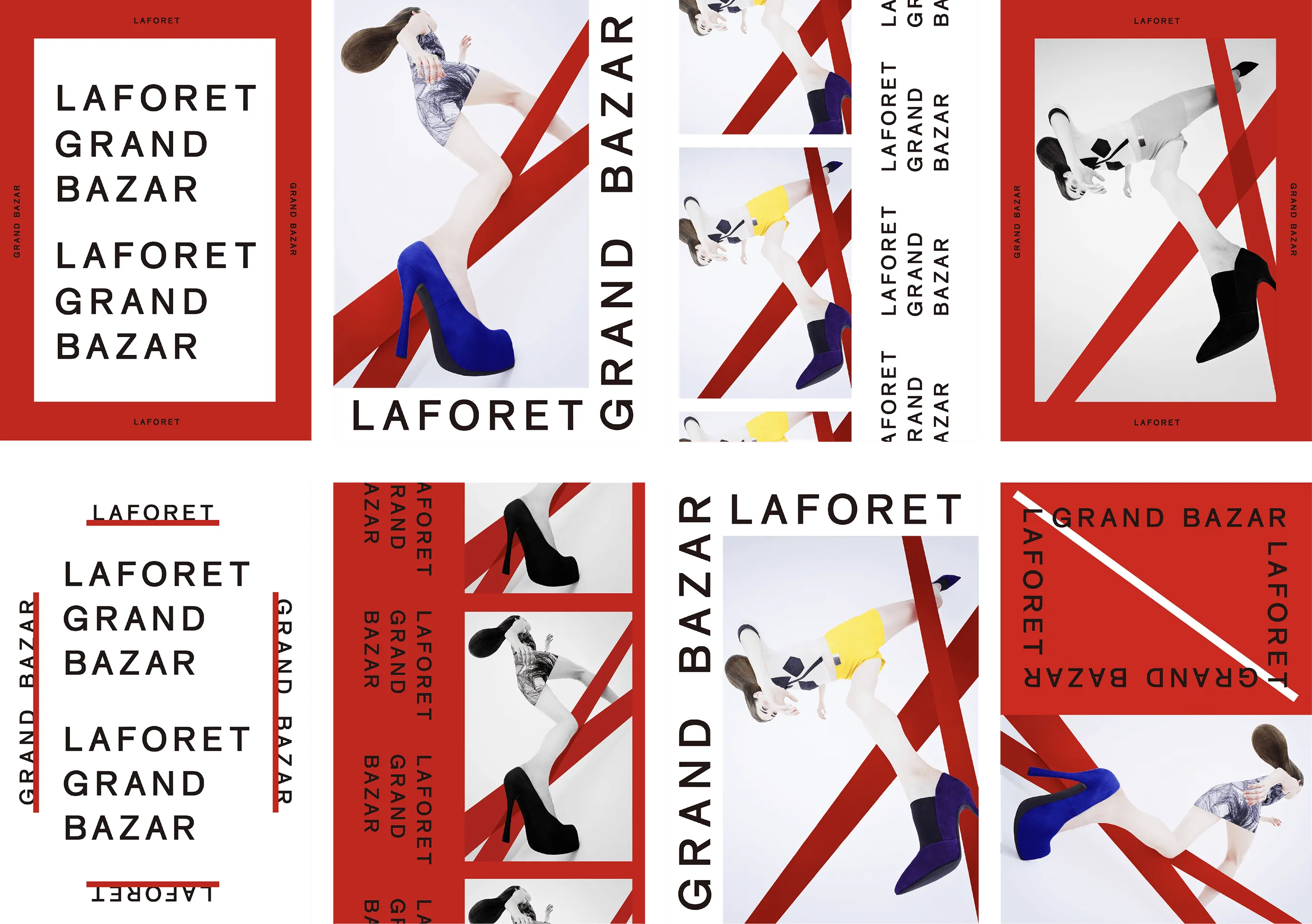 LAFORET GRAND BAZAR 2015 WINTER building
