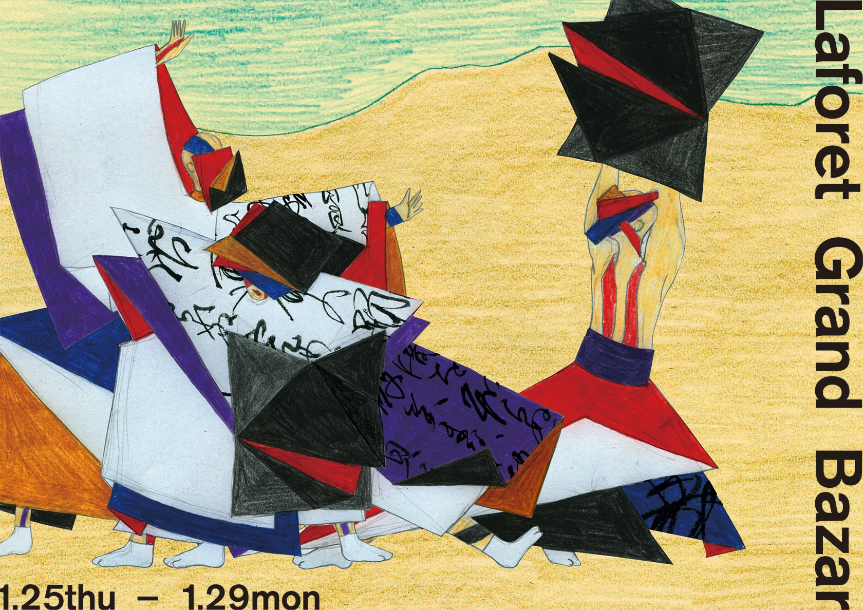LAFORET GRAND BAZAR 2018 WINTER sketch