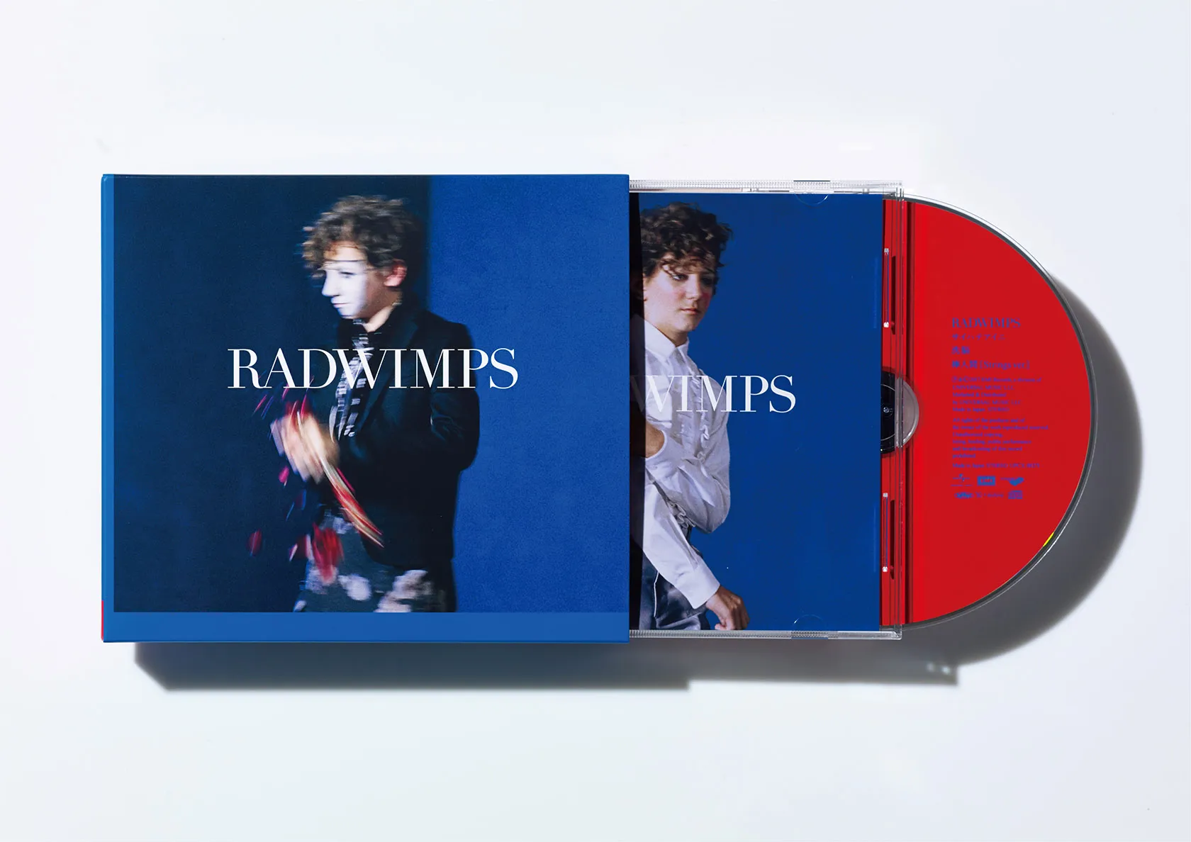RADWIMPS サイハテアイニ 01