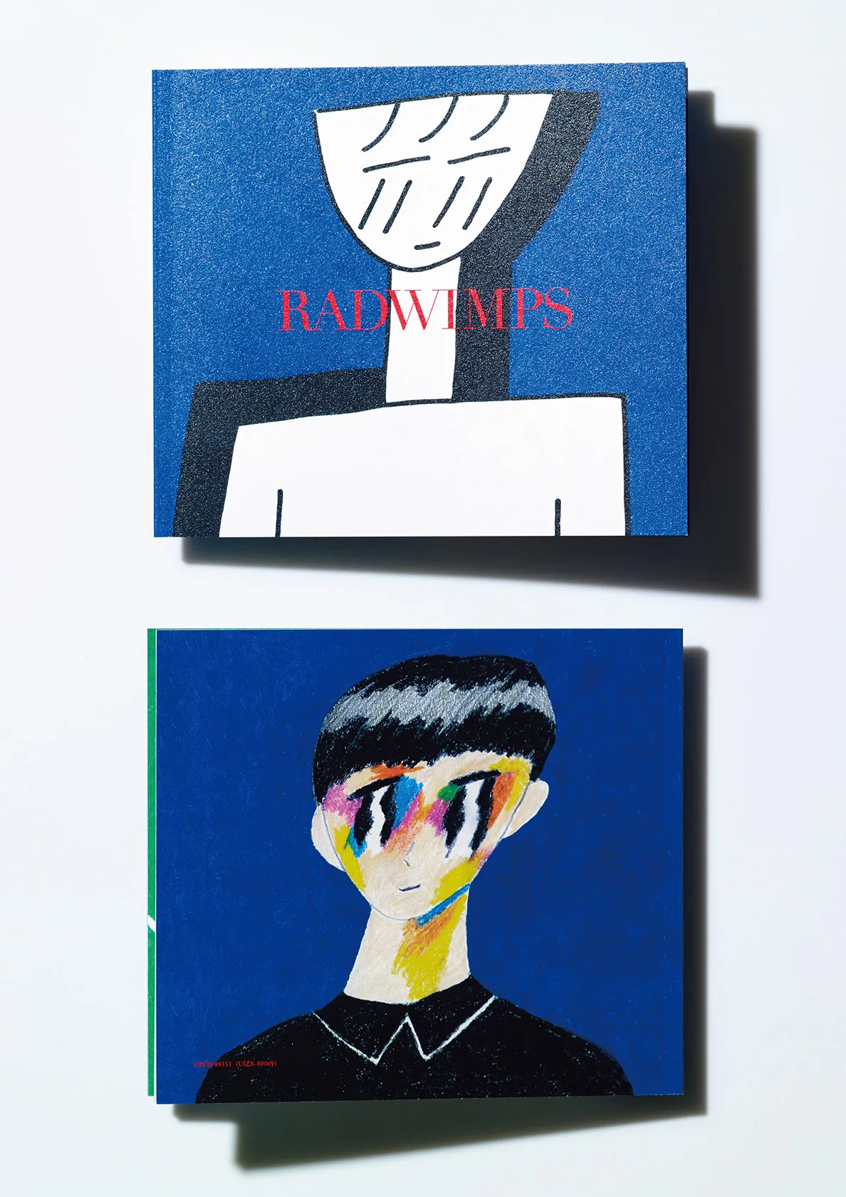 RADWIMPS サイハテアイニ 03