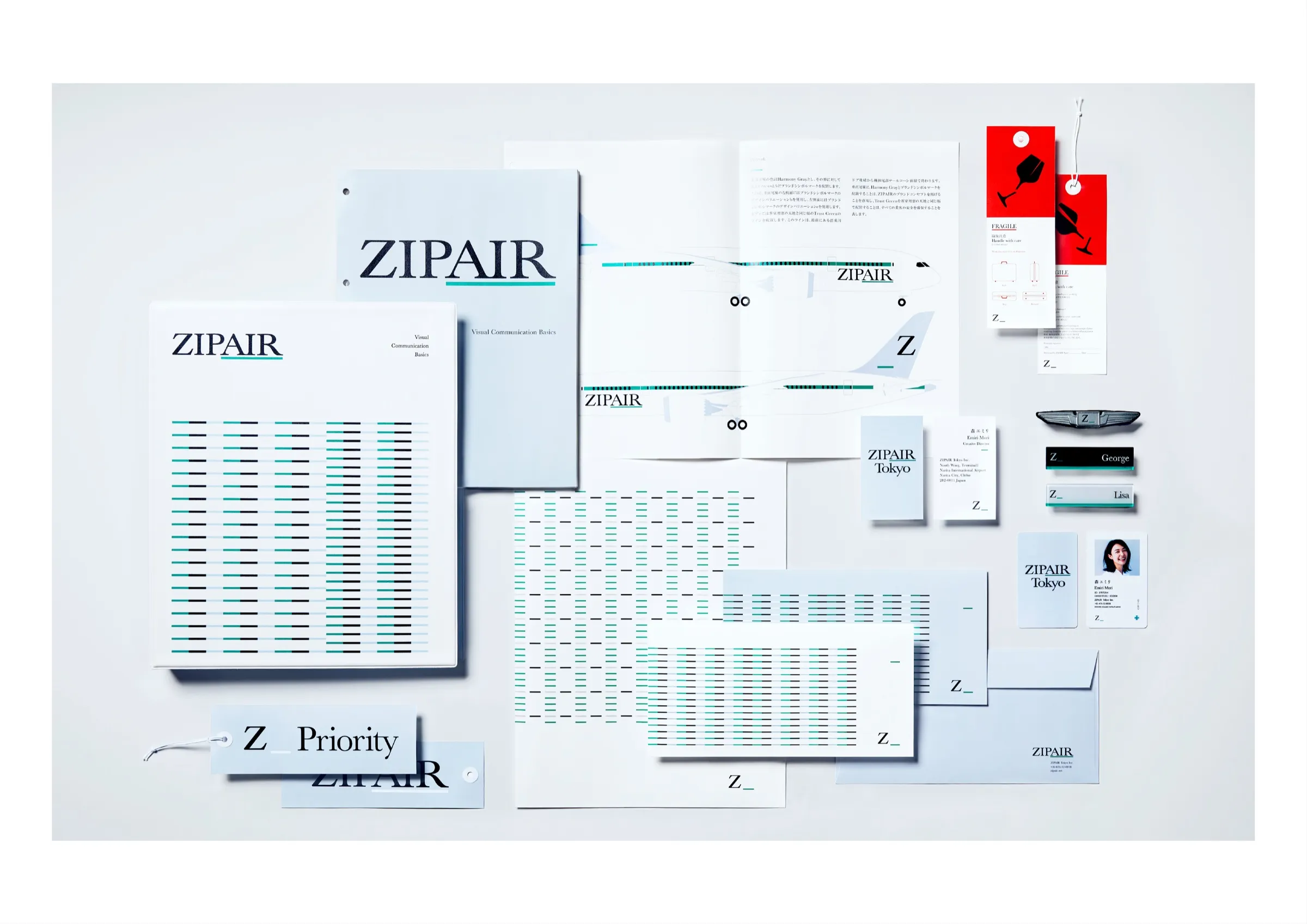 ZIPAIR brand design