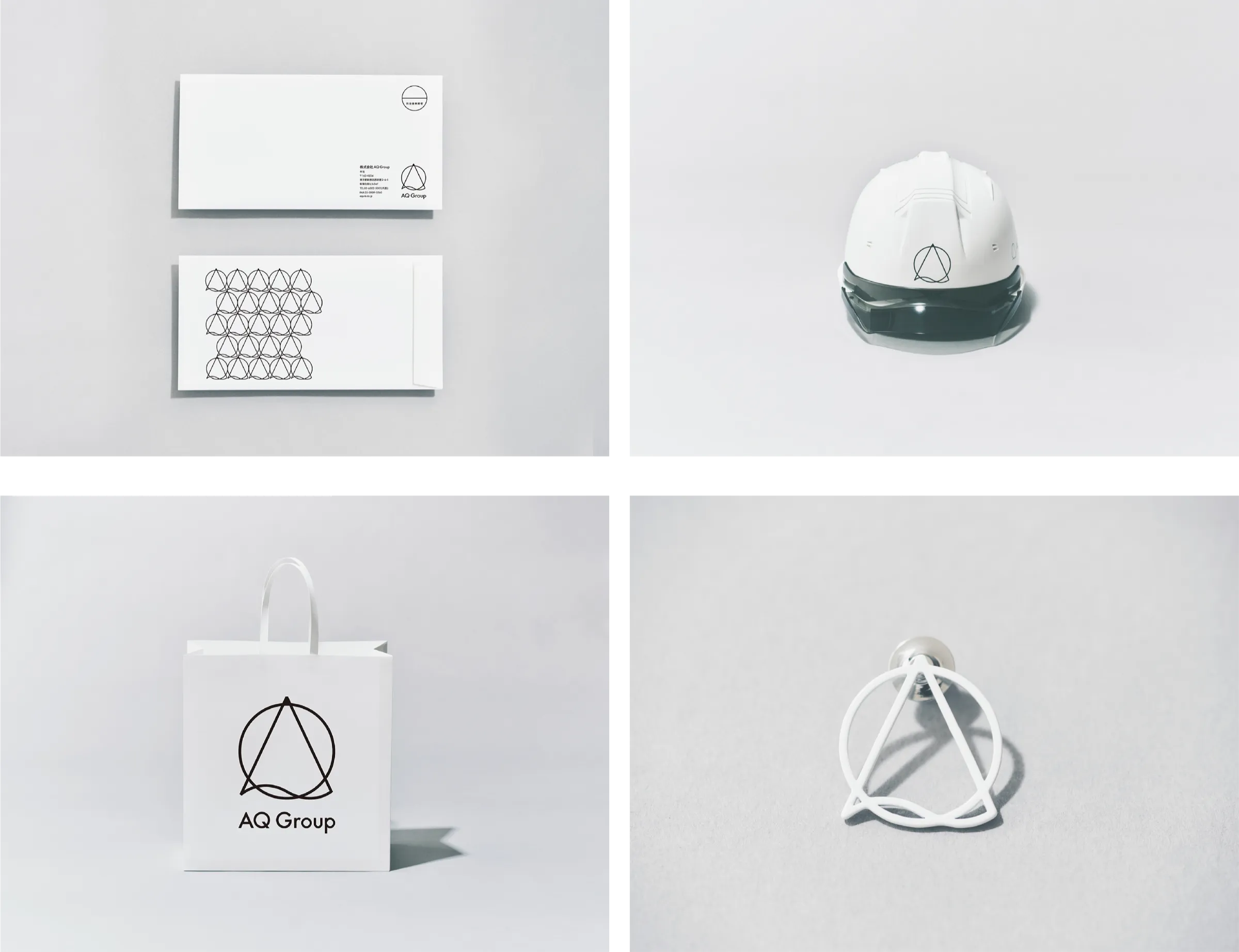 AQ visual