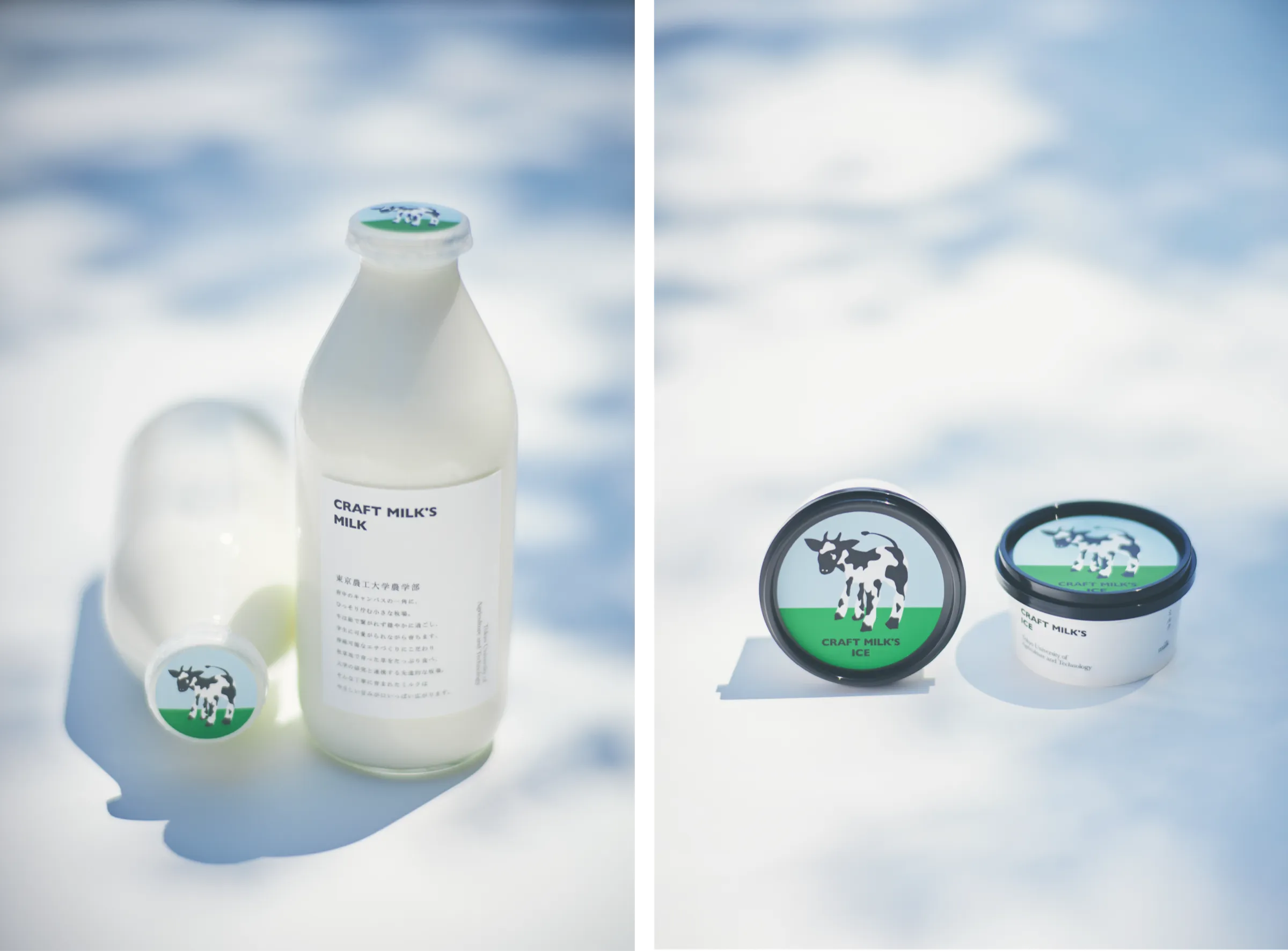 CRAFT MILK'S 05