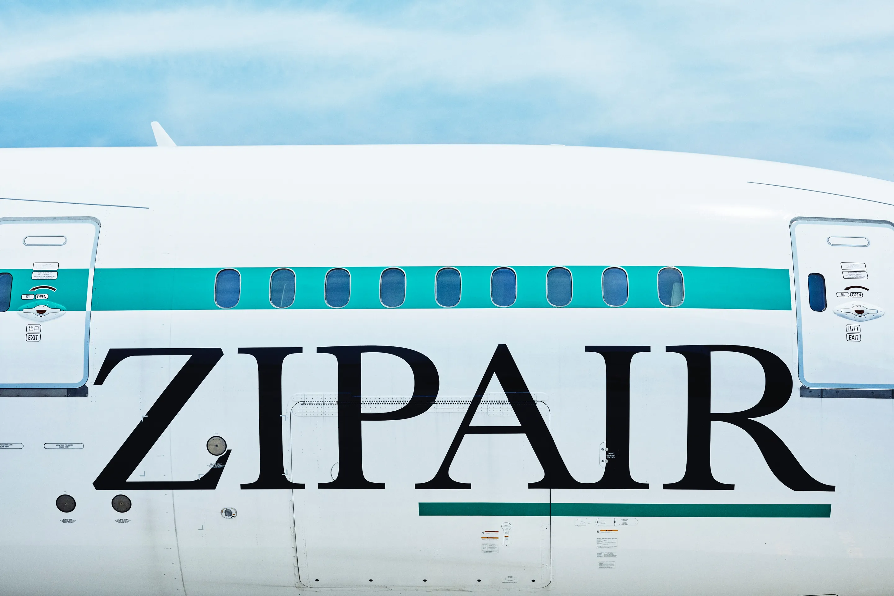 ZIPAIR aircraft exterior