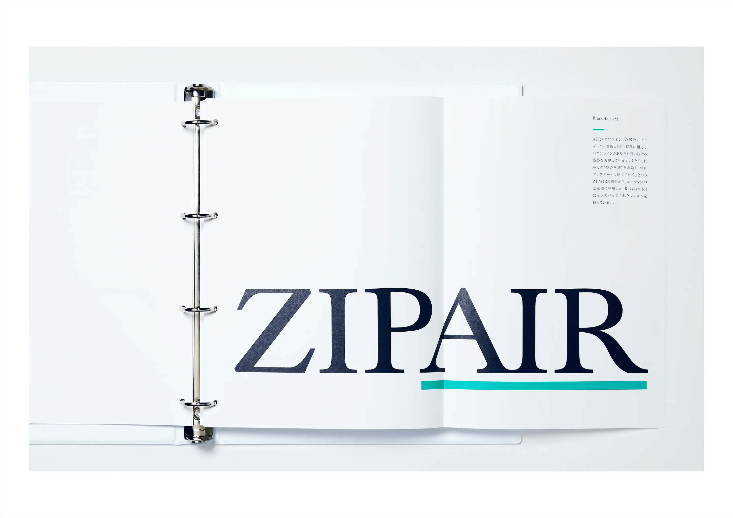 ZIPAIR brand identity manual