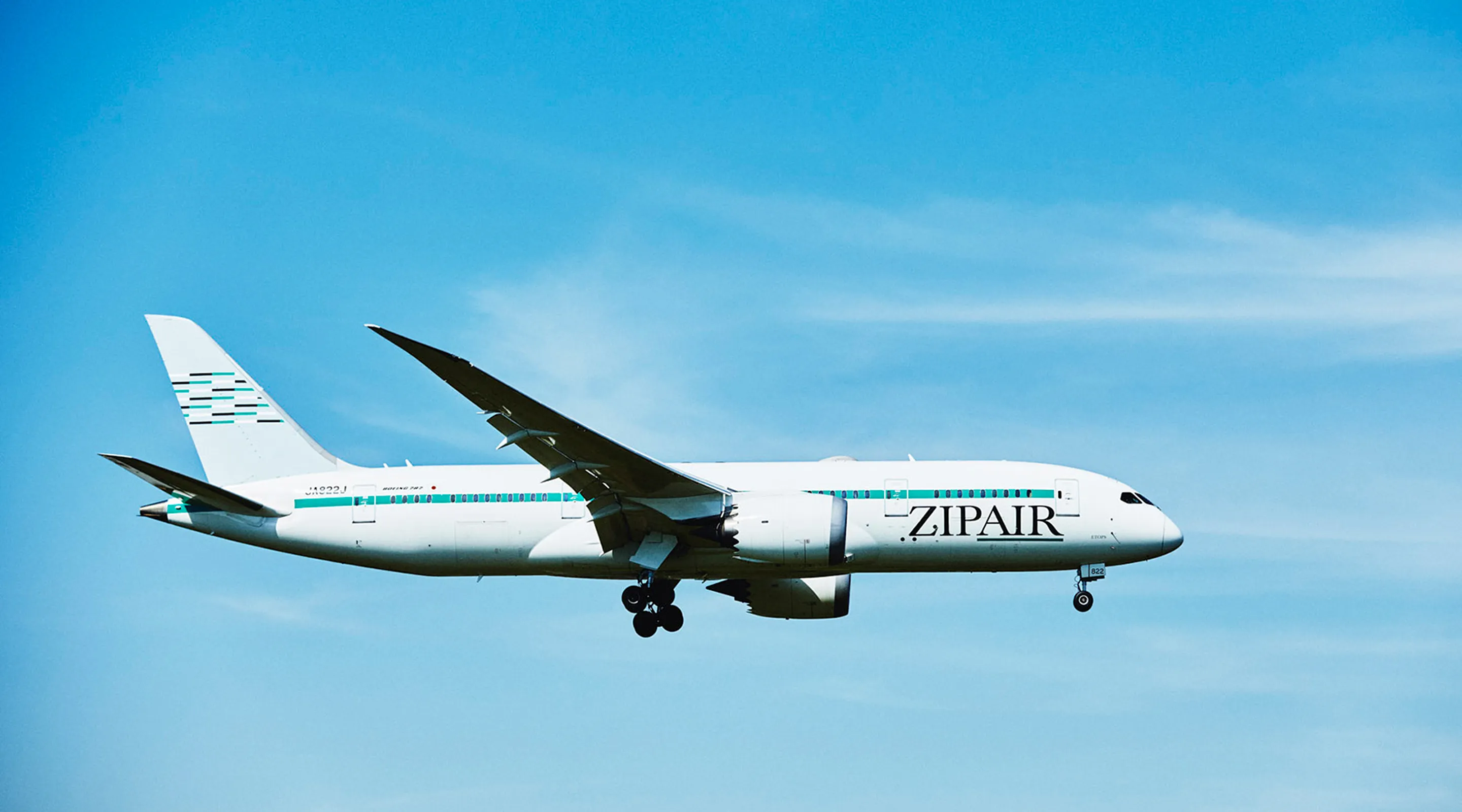 ZIPAIR